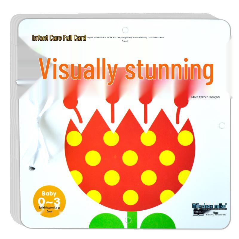 Hairun Sunshine Early Childhood Learning Card Sets