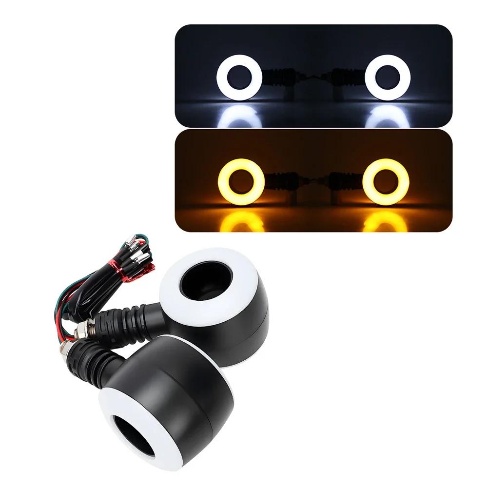 1Pc Motorcycle Led Handlebar Lamp Turn Signal Driving Lights Signal Light Brake Light Flashing Beacon Stop Lamp Parking Lights