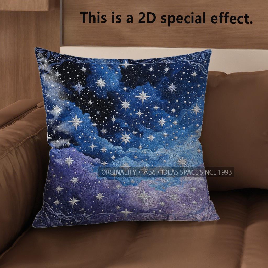 2D Starry Night Sky Patterned Pillow Covers Pattern Cushion Cover Suitable For Sofa Bedroom Car Pillow Cover