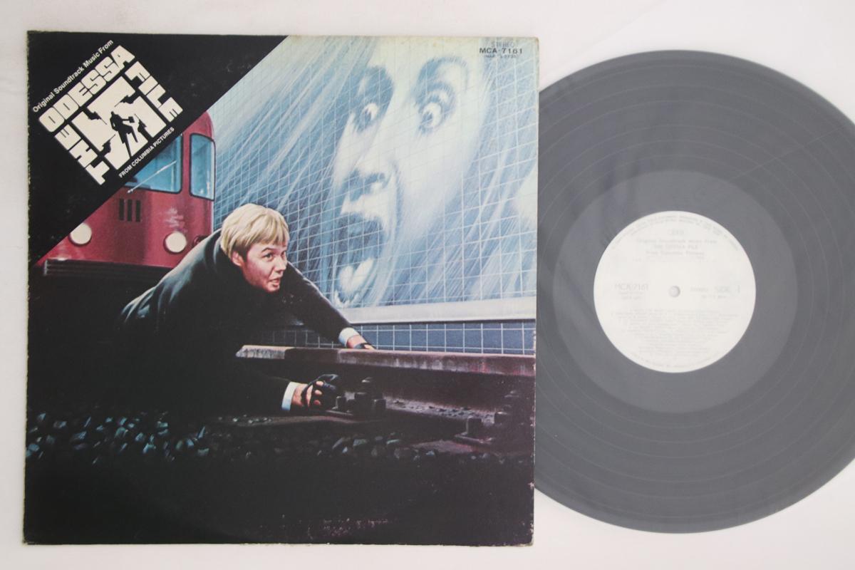 

LP Record - Odessa File MCA7161PROMO MCA 1970 Japan Soundtracks & Musicals Used