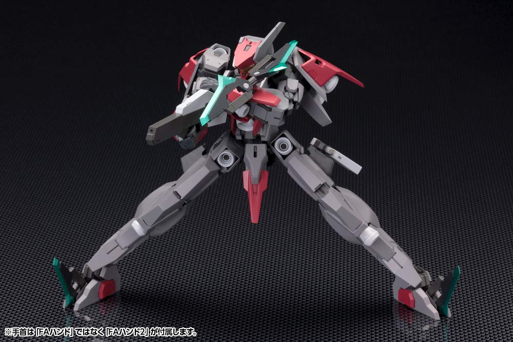 Frame Arms Approximately 160mm Scale Plastic Model Kit SX-25 CutlassRE2, Tall, 1/100 (FA128)