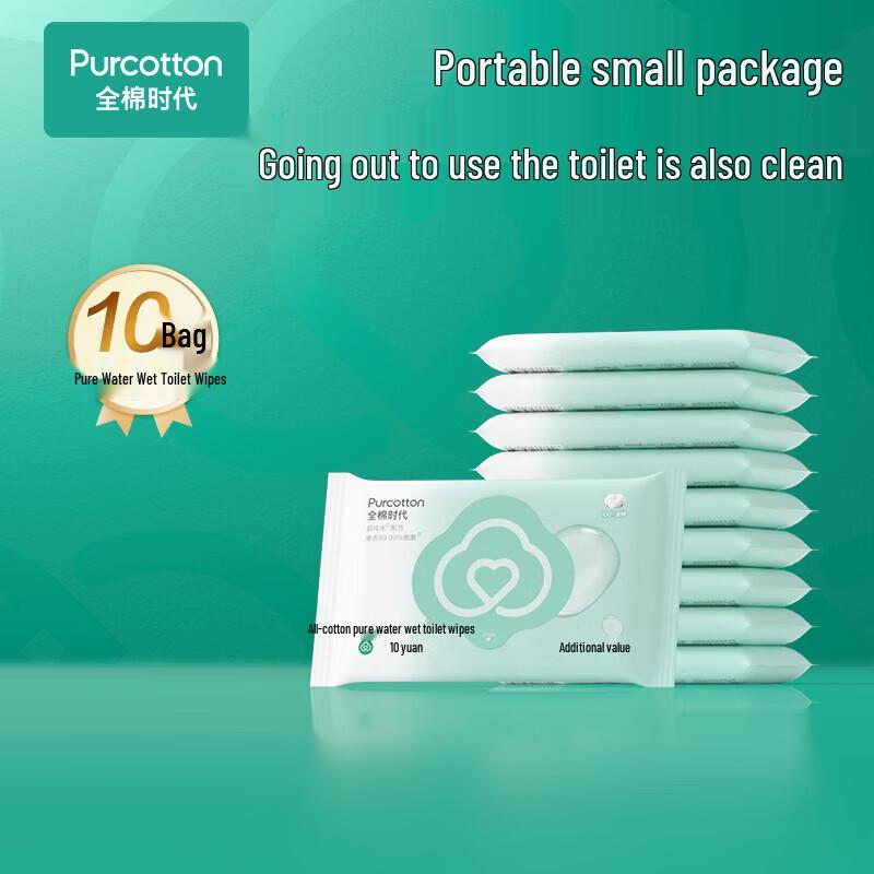 PurCotton Flushable Wet Wipes