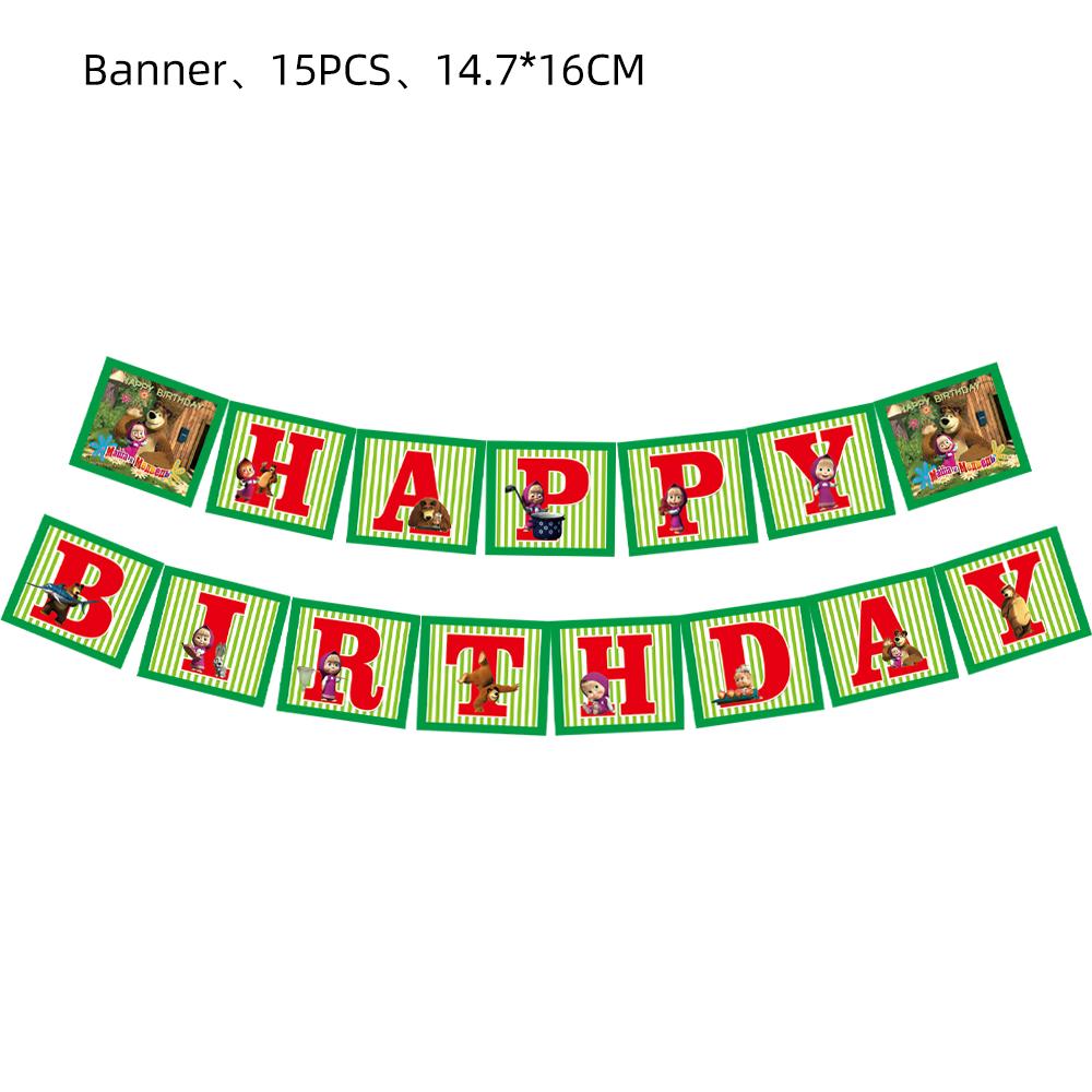 Mädchen und Bär Geburtstagsdekorationen Einweggeschirr Tischdecke Becher Teller Serviette Ballons Babyparty Kinder Partygeschenke