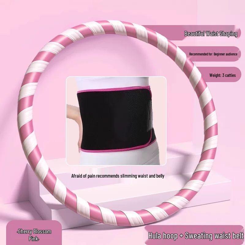 

Yan Ziran Adult Weighted Hula Hoop