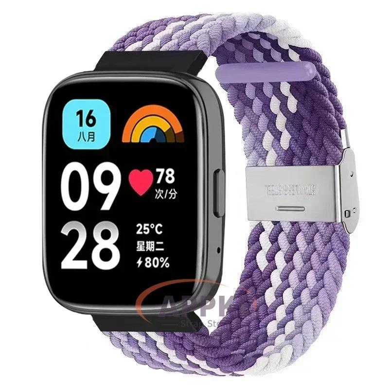 22mm Elastický Pletený Řemínek Pro Redmi Watch 5/3 Active Náramek Nylonový Nastavitelný Rychloupínací Náramek Pro Redmi Watch 3/5 Lite