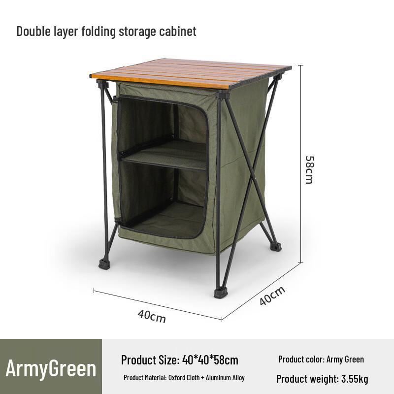 Outdoor Portable Foldable Camping Storage Cabinet & Table