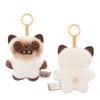 Originale Fuggler Alley Cats Fuggler Mostro Denti Brutti Divertenti Fuggs Portachiavi Carino Ciondolo Borsa Giocattoli di Peluche Decorazione Ciondolo Bambole