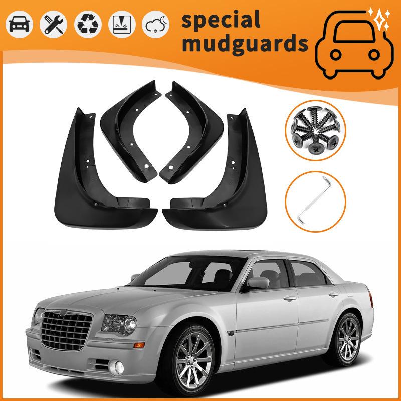 

For 06-21 Chrysler 300C fenders car tires anti-splash fenders 06-12 Chrysler 300C/Fender - Black * 4
