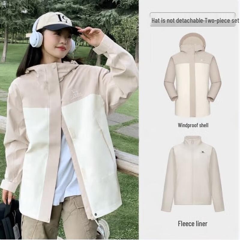 CAMEL Women s 3-in-1 Ski Jacket XXL