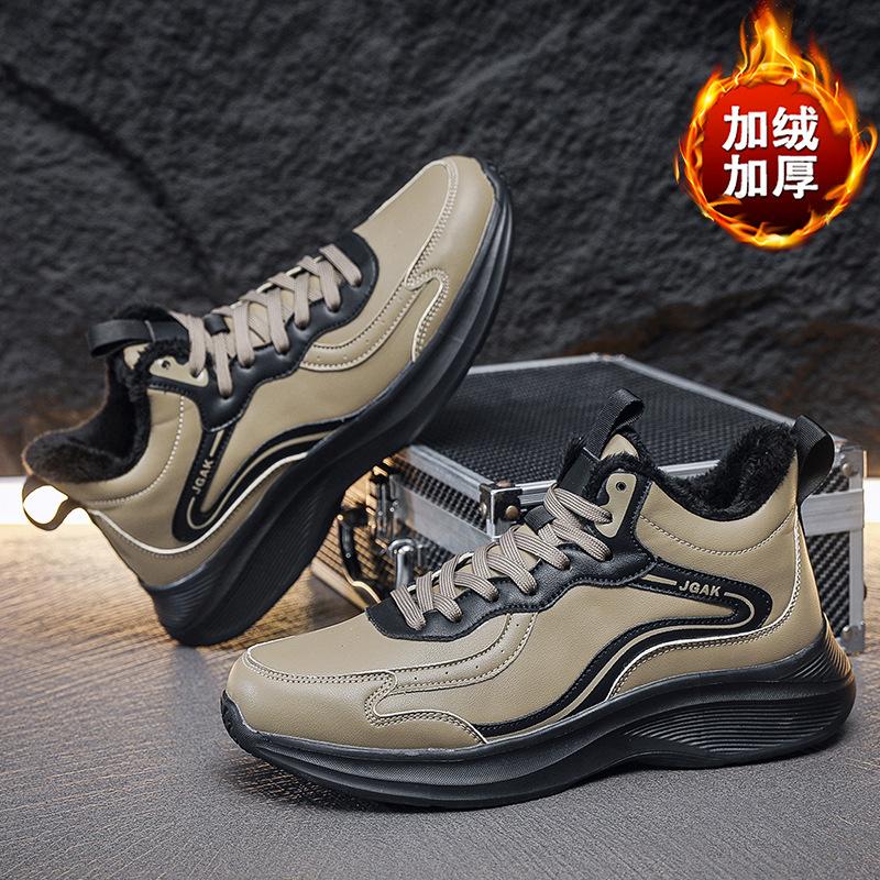 Winter new casual extra large size velvet thickened warm cotton shoes medium top leather sneakers