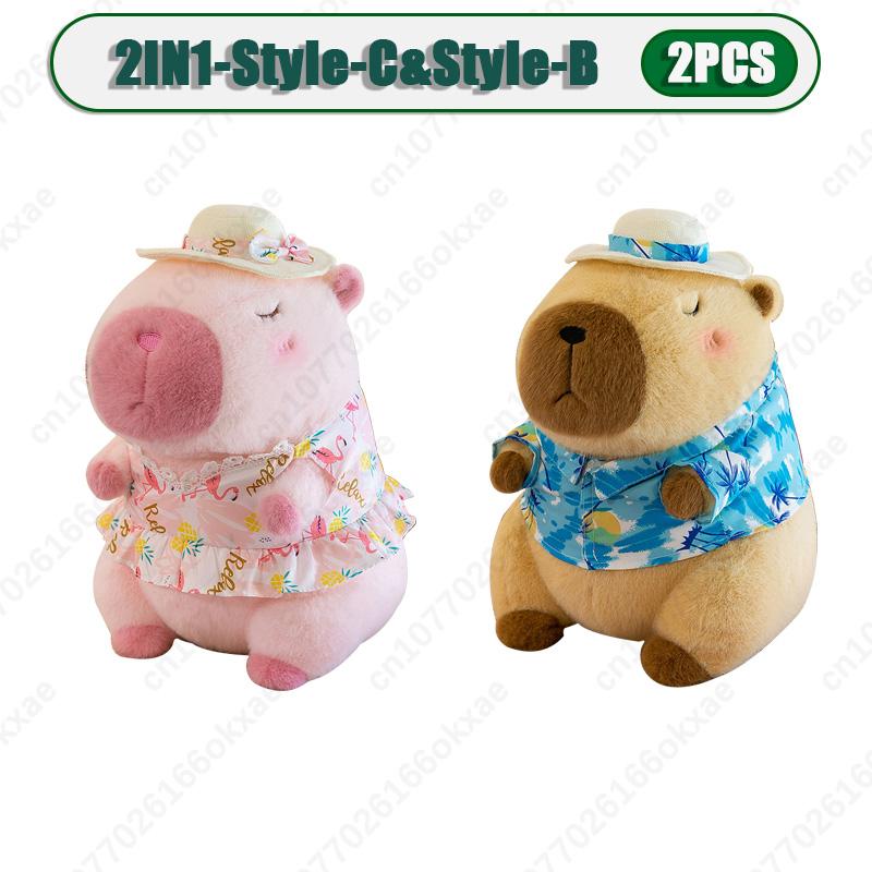 1-10PCS Cute Kapybara Plush Toy Summer Beach Kapybara Plush Ornament Christmas Gift Plush Toy Holiday Birthday Party Gift