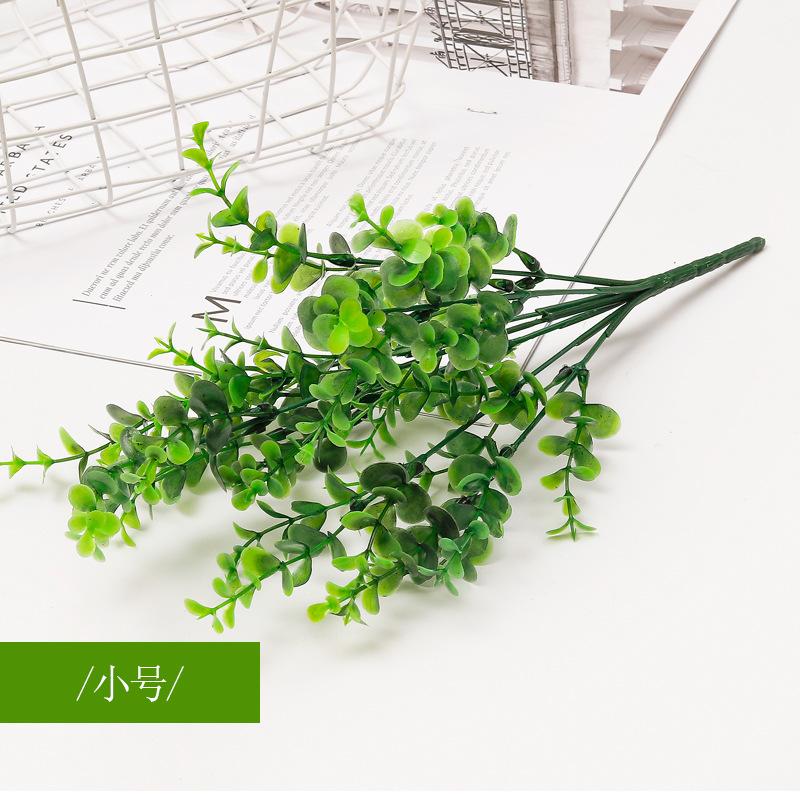 

Имитация зеленого растения, букет из 7 листьев эвкалипта, украшение для цветочной композиции в ресторане, пластиковый искусственный цветок из денежной травы