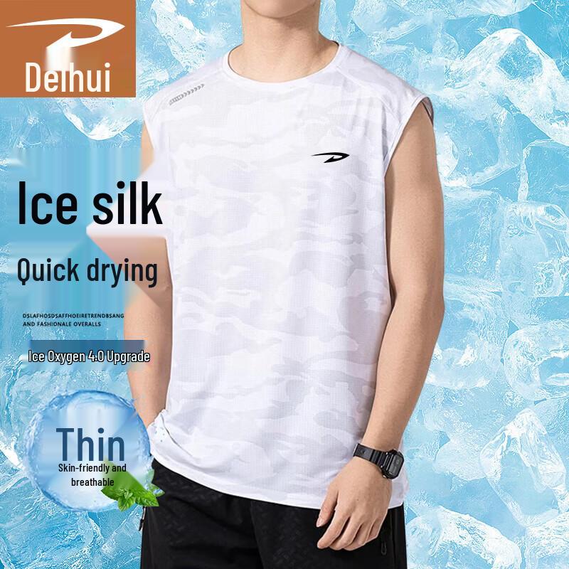Gilet de Sport sans Manches Respirant en Soie Glacée pour Homme Deerhui