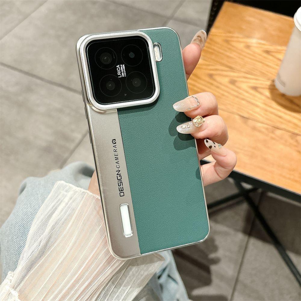 Mi 15 Mobile Phone Case Plain Leather Camera Splicing 14Ultra Ultra-thin Matte Mi 13u Hard Case