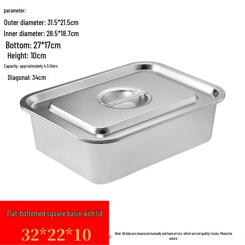 Wuhe 304 Stainless Steel Rectangular Fast Food Tray