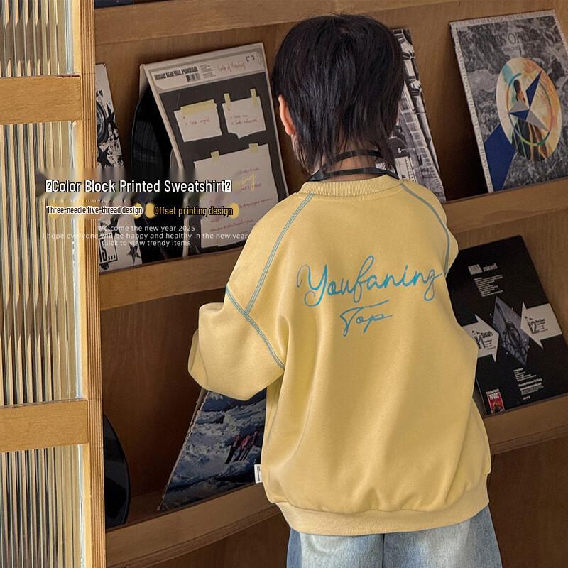 Boys  Trendy Round Neck Sweatshirt - 2025 Spring/Autumn 140