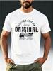 Men's Vintage Workwear Style T-Shirt "ORIGINAL LIMITED EDITION" with Distressed Print