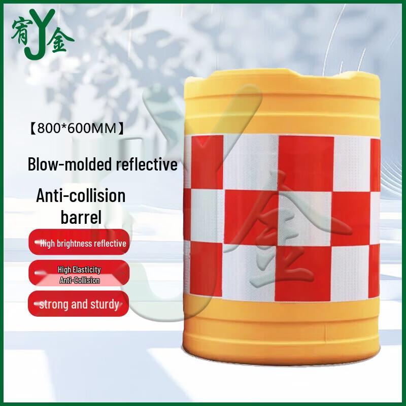 Plastic Traffic Safety Barrier