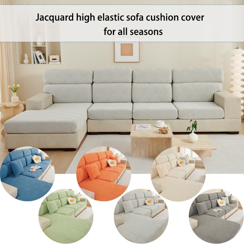 Sofa cushion cover, fleece jacquard sofa cover, all-season universal pet anti dirt, convenient installation 1/2/3/4/L PC