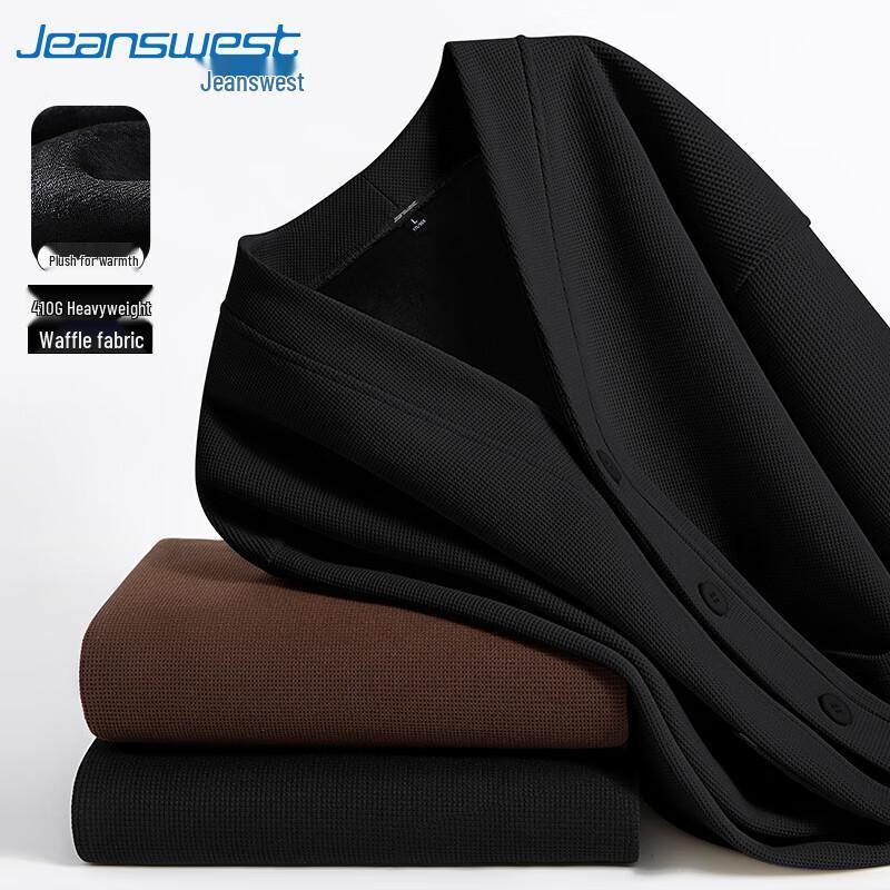 

Мужской кардиган-куртка Jeanswest с подкладкой из плотного вафельного флиса L