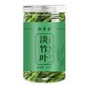 Natural Herbal Bamboo Leaf Tea 30g X 2 Loosestrife Tea for Men Women Premium