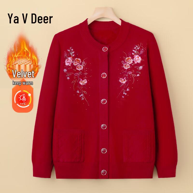 

Yalu Women s Cardigan Sweater for Seniors One Size