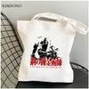 Fullmetal Alchemist Einkaufstasche Bolso Jutetasche Shopper Shopper Canvas Tasche Sac Cabas Stoff faltbare Taschen wiederverwendbare Cabas