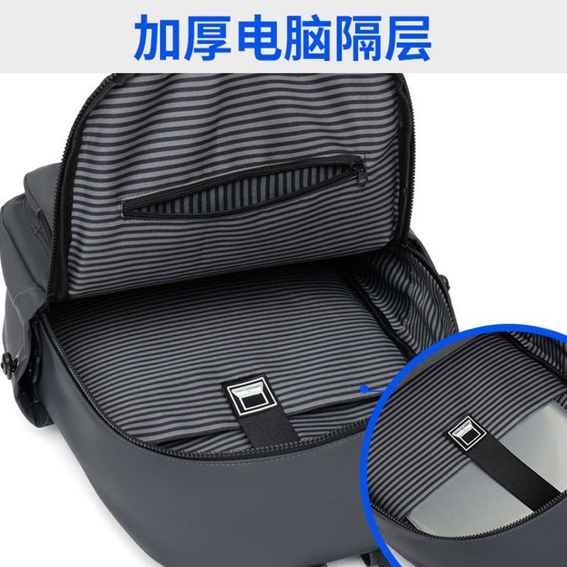 Men's large-capacity backpack fashion travel men's backpack trendy high-end commuter schoolbag waterproof computer bag