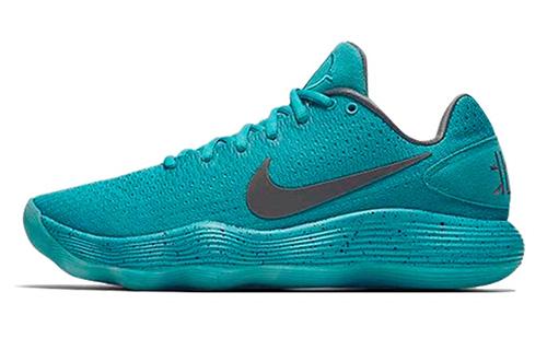 Nike Hyperdunk 2017 Low Beijing AH9038-300 41