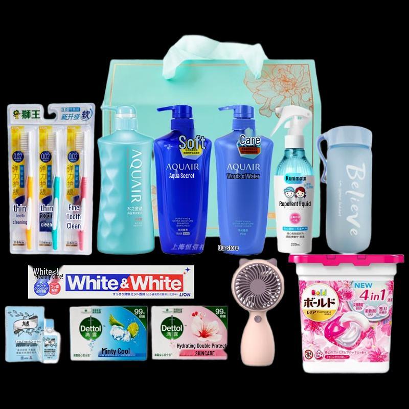 Yisanwei Employee Summer Care & Daily Essentials Gift Set