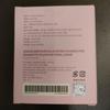 [USED] Rosé BLACKPINK Seoul Concert DEADLINE Keyring Logi