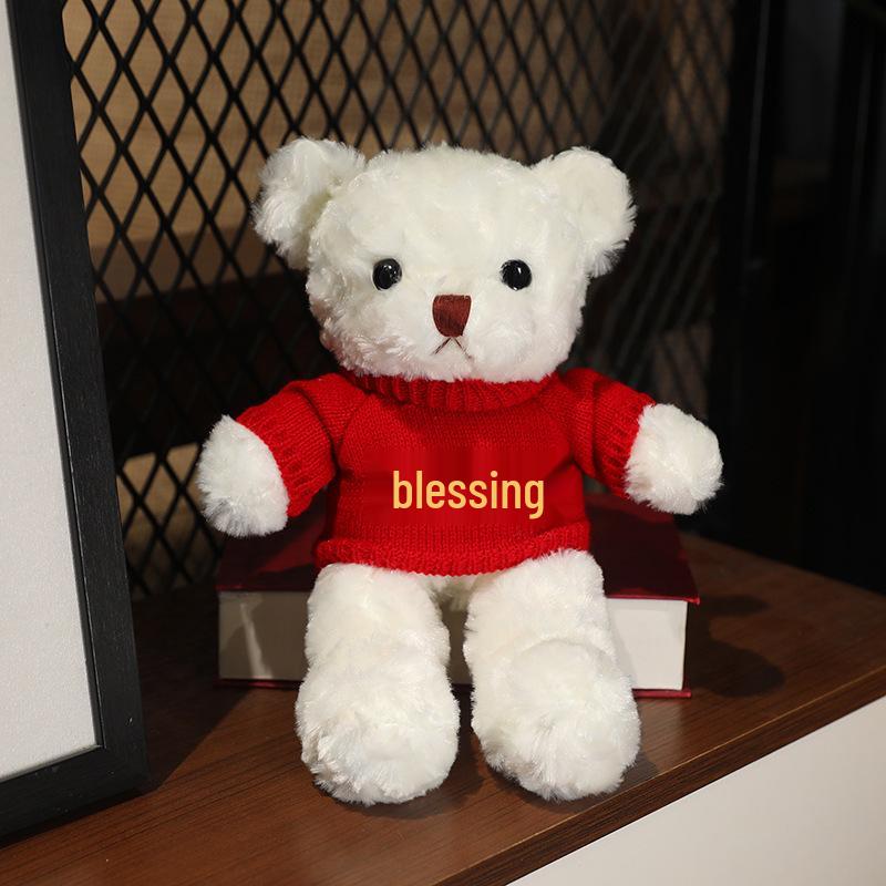 Teddy Bear Sweater Hug Plush Doll for Girls - Valentine's Day or Birthday Gift