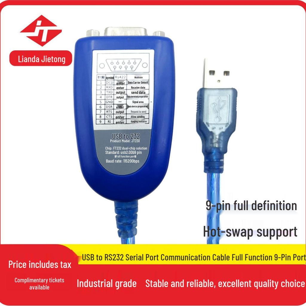 Lianda Jietong Industrial Grade USB to RS232 DB9 9-Pin Serial Port Cable