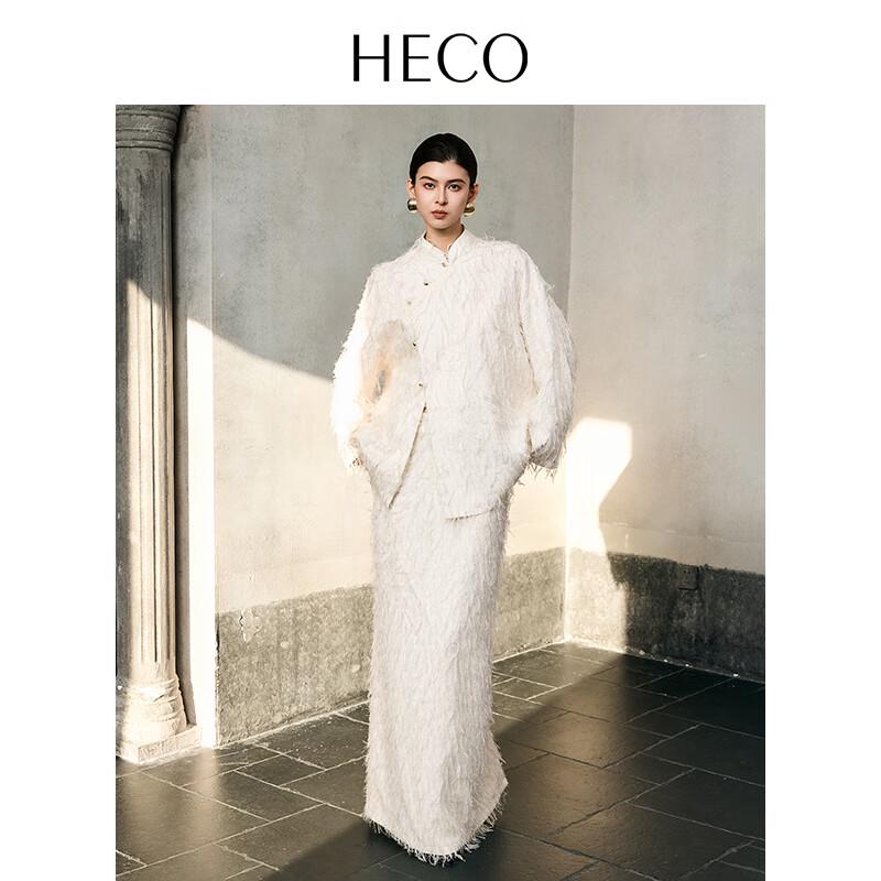 

HECO Коллекция воротников с кисточками в новом китайском стиле L