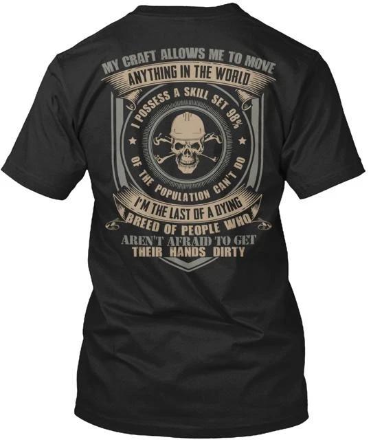 

Heavy Equipment Operator T shirt Made in the USA Size S to 5XL S