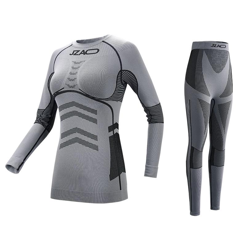 JD Collection Compression Quick-Dry Baselayer Set