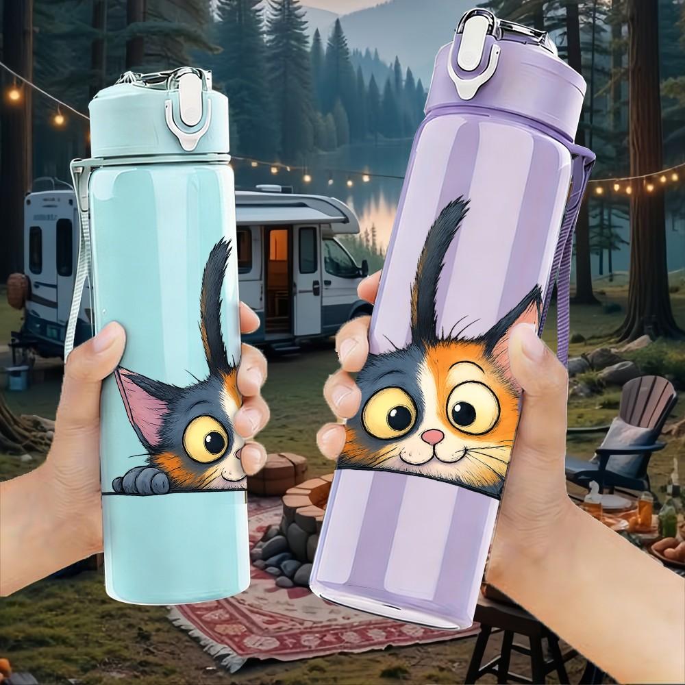 1PC Cute Black Cat Portrait 750ml Color Plastic Sports Water Bottle Leakproof Flip Straw Lid Suitable for Sports Office Home Use