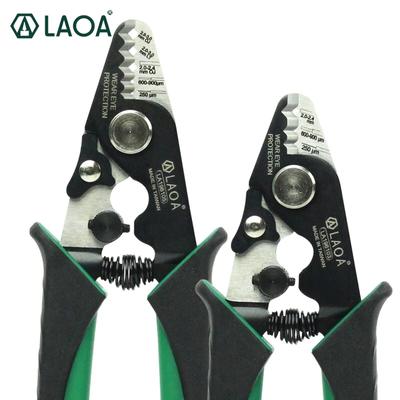 3/5-Part Form Fiber Wire Stripper Professional S45C Alloy Steel Optical Stripping Multitool