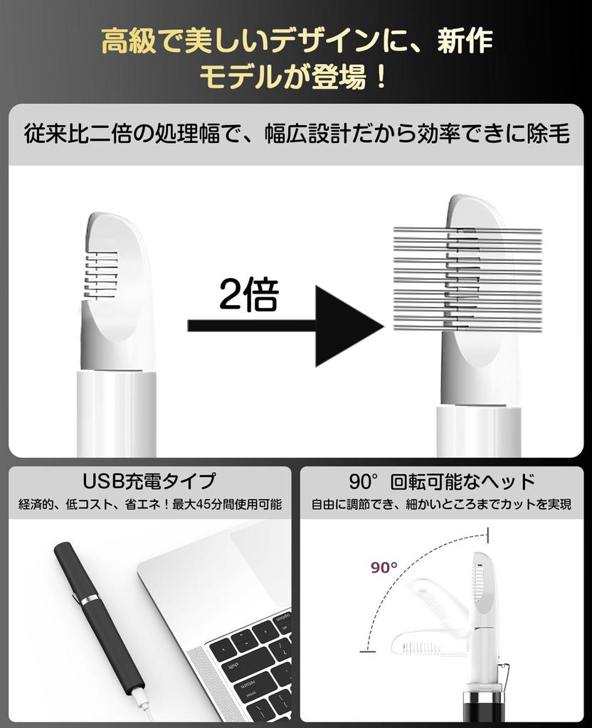Töötlemine Kuum nuga vio meestele uus väljalase USB Kahekordne kammkaitse Aluskarvade lõikur Karvade eemaldamine V-joone kuum nuga 3 sekundit kiire kuumenemine