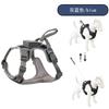 New explosion-proof retractable traction dog with pet chest strap integrated wear automatic traction rope pet vest