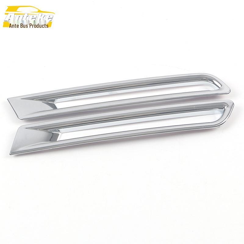 21 Sienna Rear Fog Light Decorative Frame & Tailgate Cover Accessories