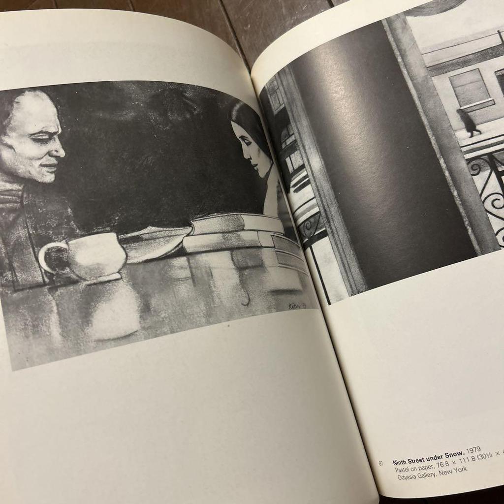 [USED] KITAJ English version