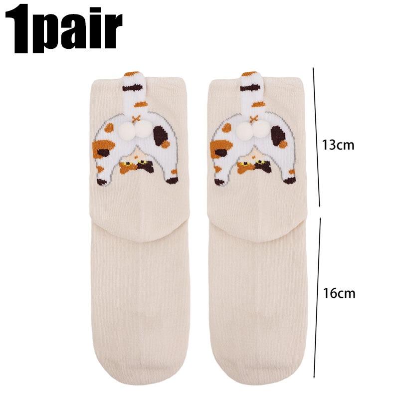 

Kawaii Stacking Animal Socks 3D Cat Dog Butt Print Mid Calf Funny Stockings Unisex Novelty Crew Socks for Casual Wear One Size