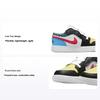 Air 1 Low PS Funky Minták Gyerek Sneakerek Fehér Fekete Coast DH5929-006