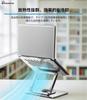 Domstar Laptop Stepless Adjustment Angle Ergonomic Heat Improves Relieves Back Pain and Compatible with Laptops and Tablets Up To 17 Inches Stand,