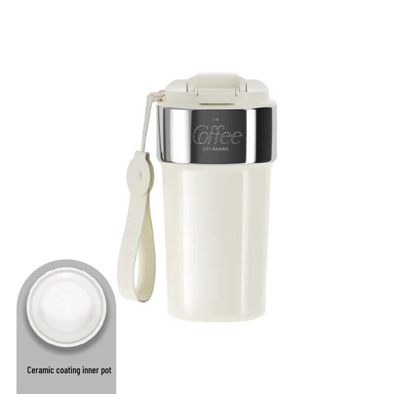 HOLOHOLO NT-01 Portable Insulated Coffee Cup