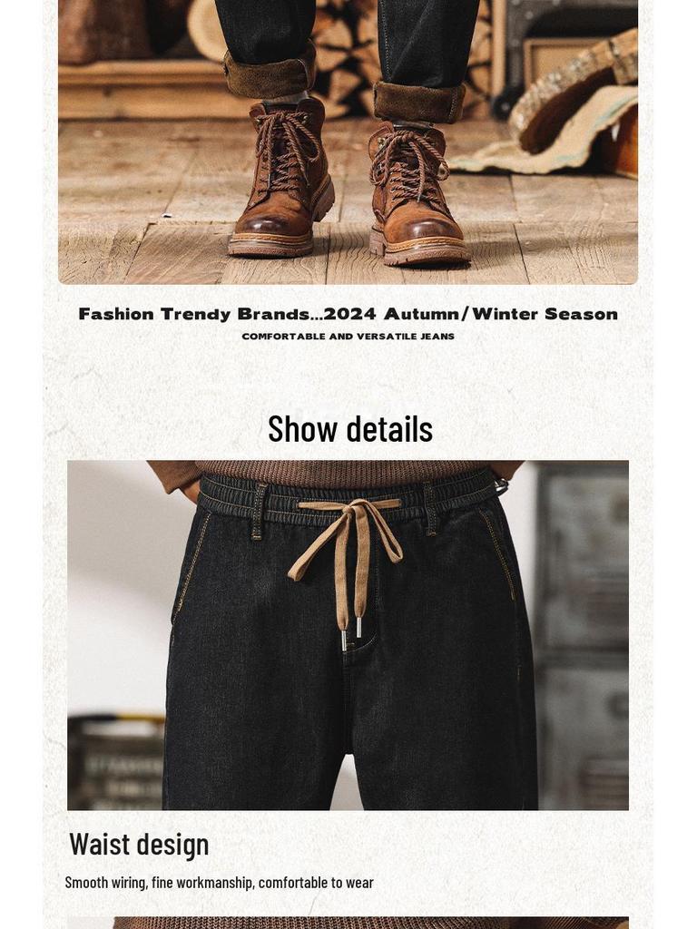 Men's Large Plus Velvet Elastic Waist Harem Jeans - Loose Fit, Thick, Warm Winter Trousers