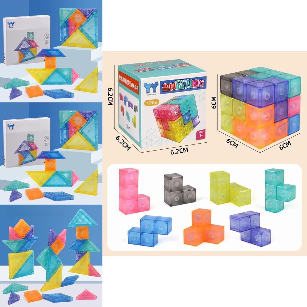 Kids Magnetic Geometry Blocks For Brain Development And Fine Motor Skills Practice