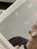Taemin ACE Mini Album 1 (Unopened) Used