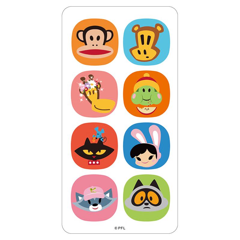 Paul Frank Natural Plant Essential Oil Anti-Bite Patches